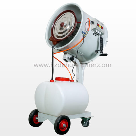 Industrial Centrifuge humidifier